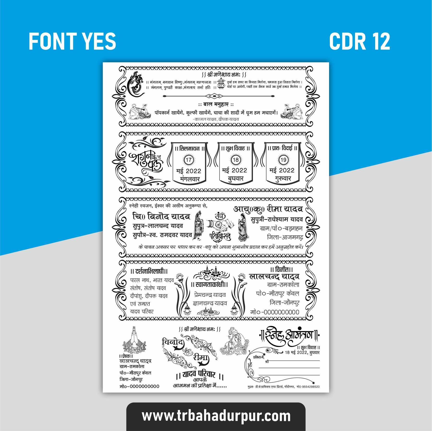 farman card 2 with all fonts editable
