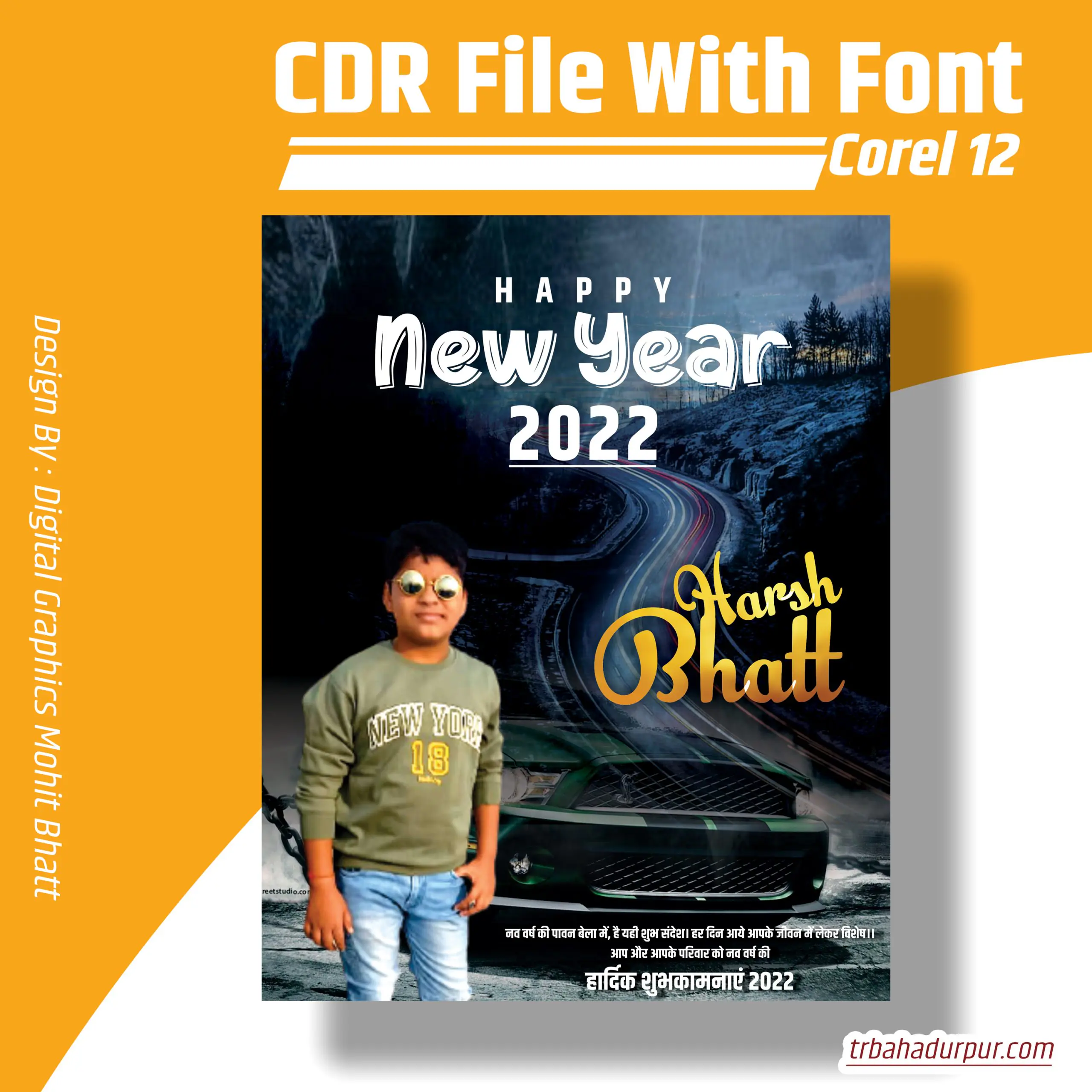 New Year Social Media Poster CDR File With Font