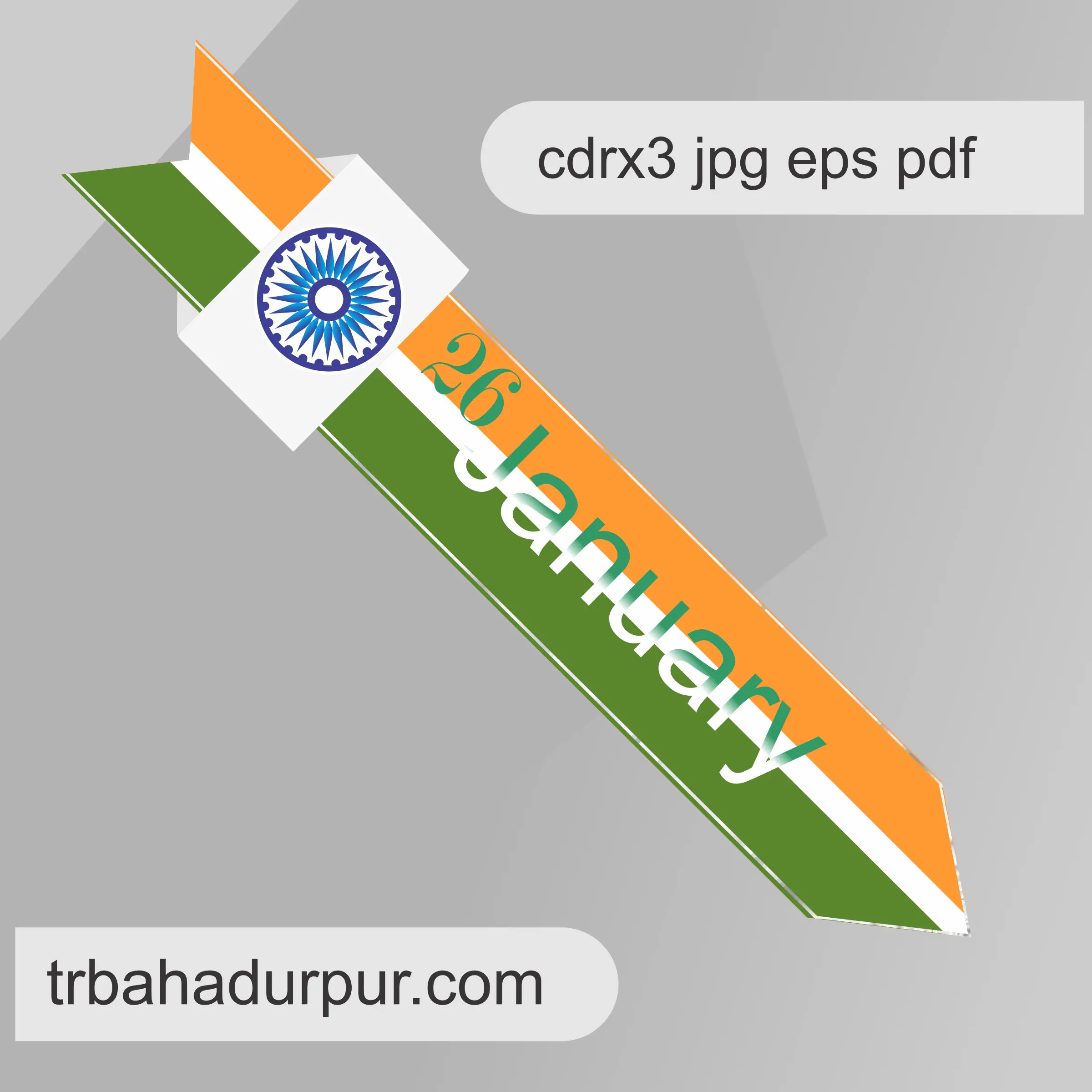 26 january best design 2022