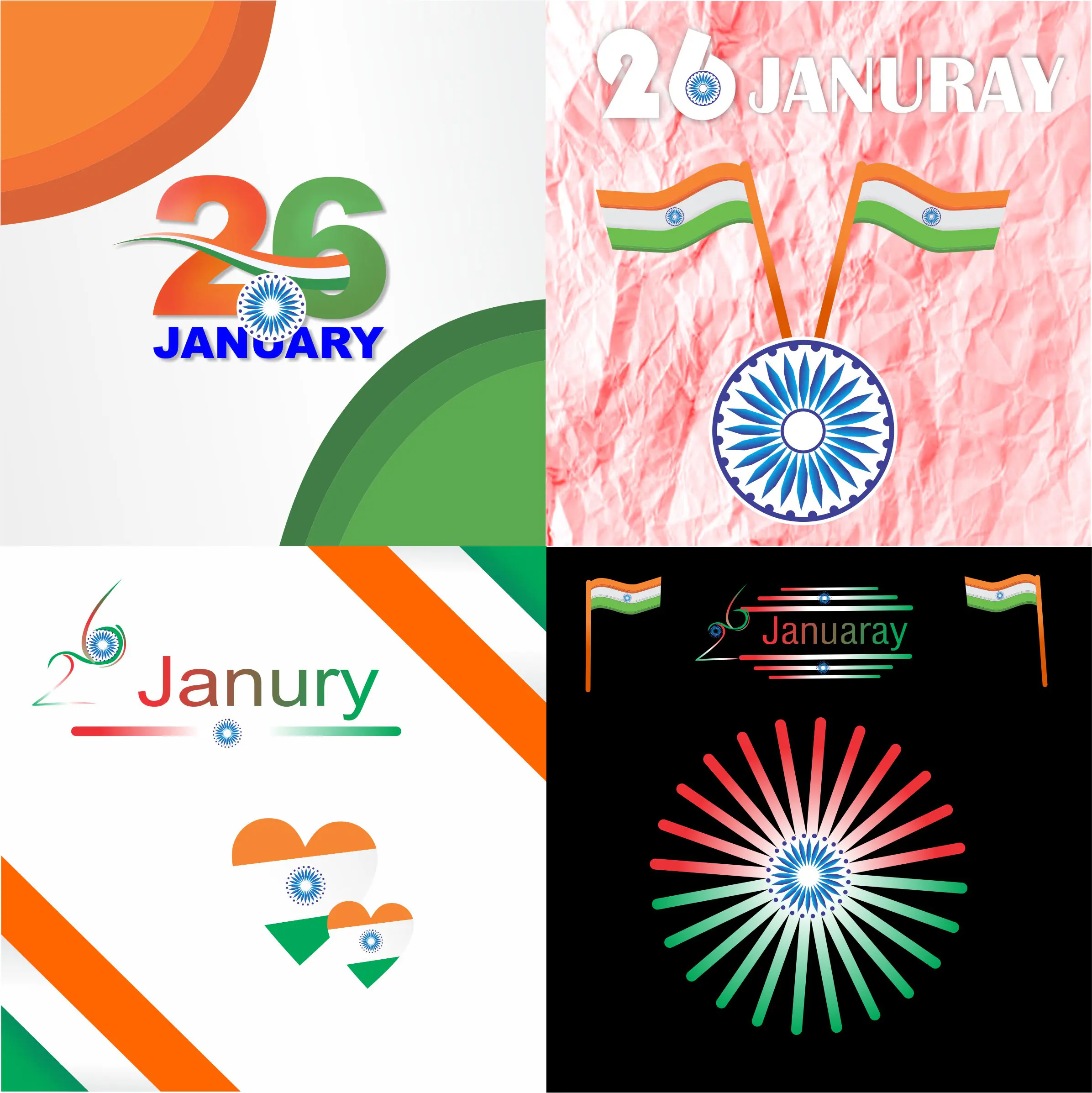 26 january design