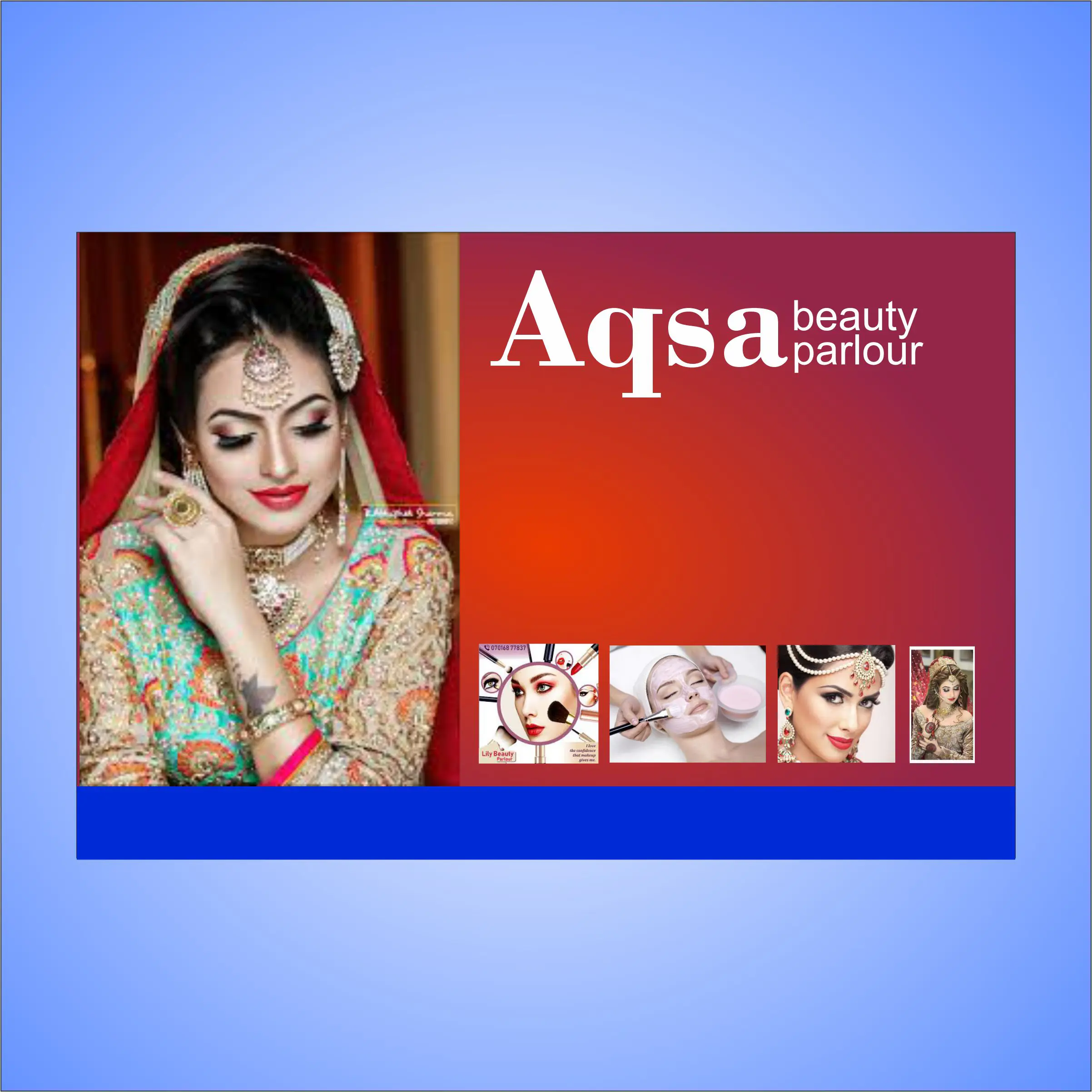 bainer beutiparler image