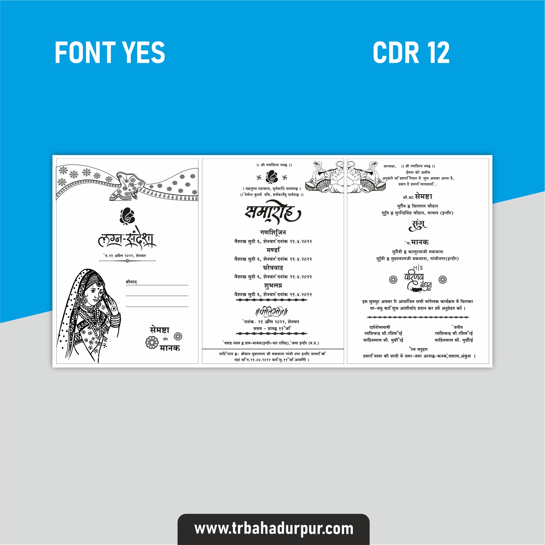 Fancy Carry Bag Style Wedding Card