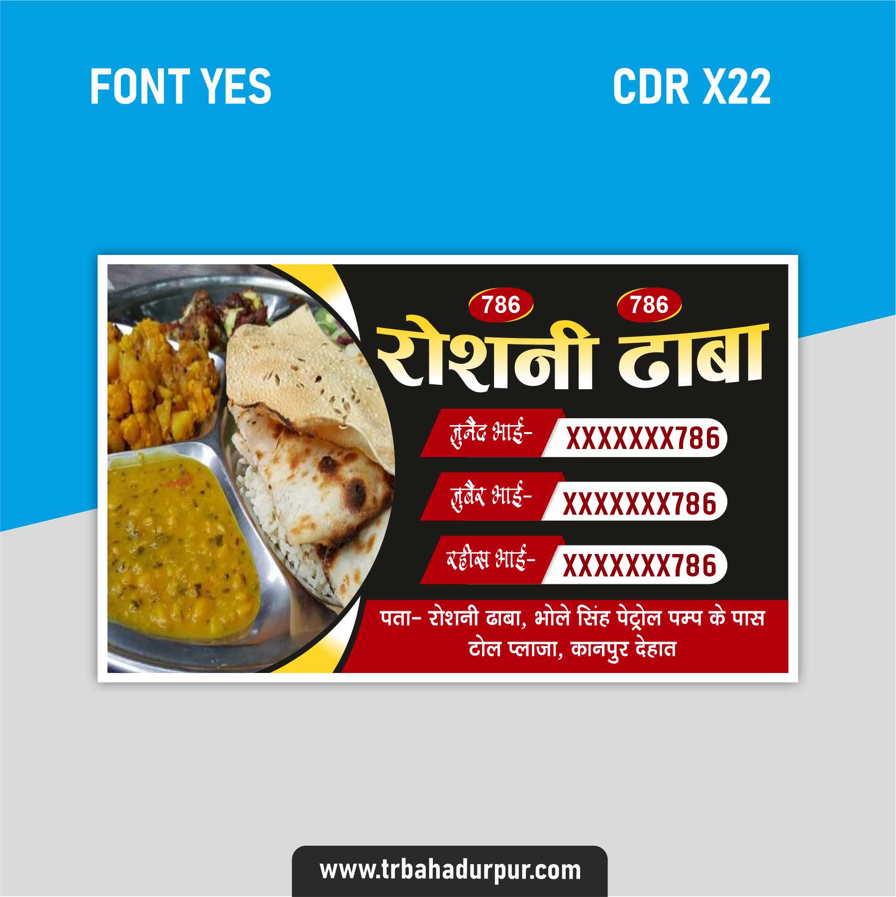 Fast Food, Hotel, Restaurant, New Design