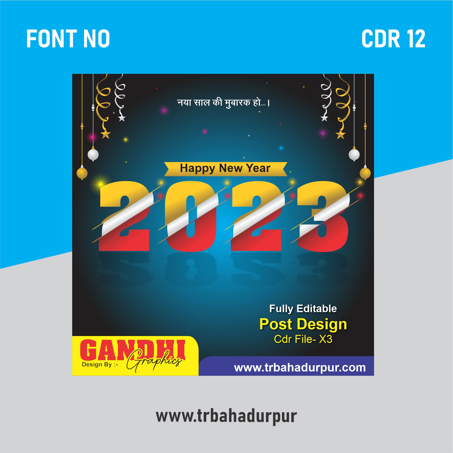 happy new year 2023 cdr