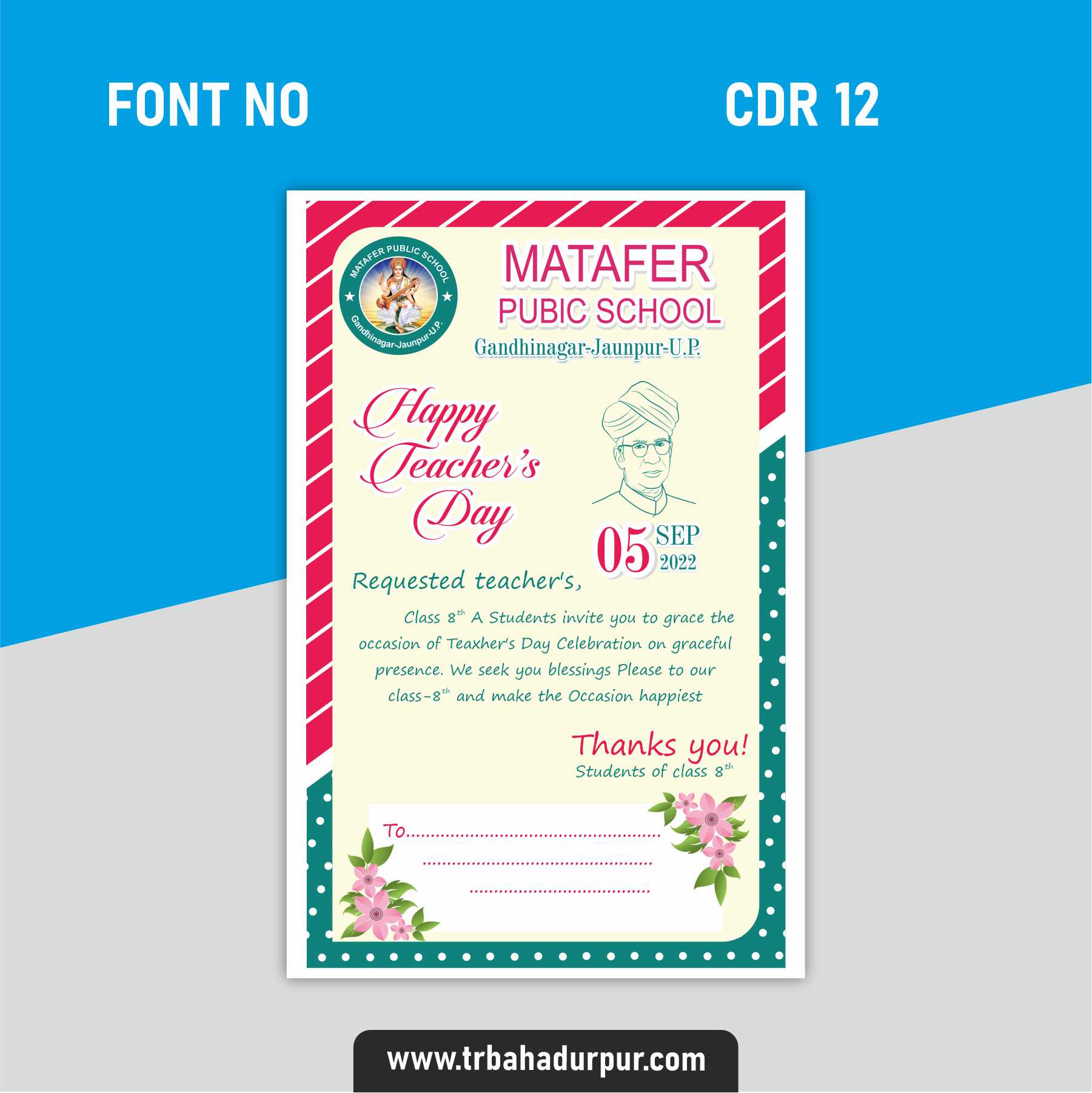 Teachers day invitaion card