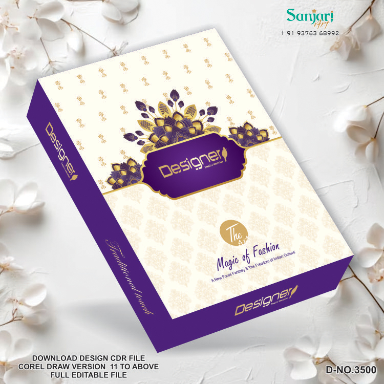 garmenrt bodx design cdr file