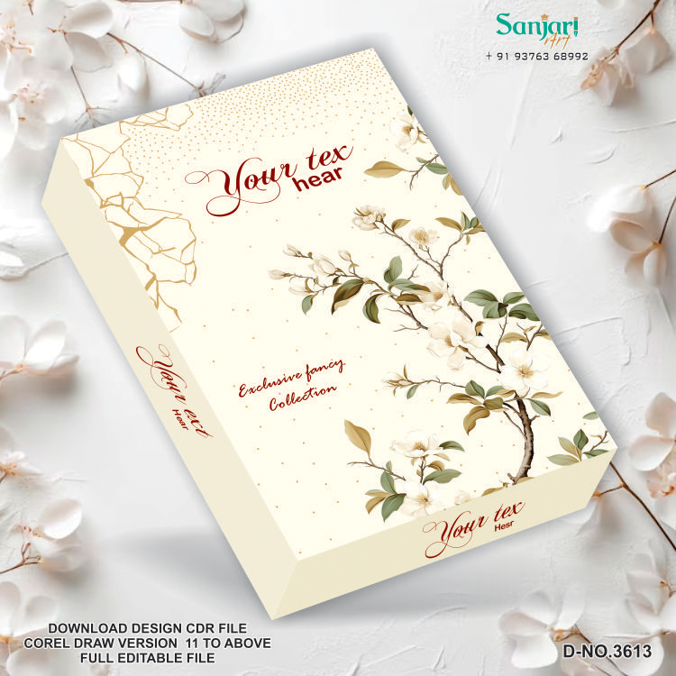 New Grment box Design