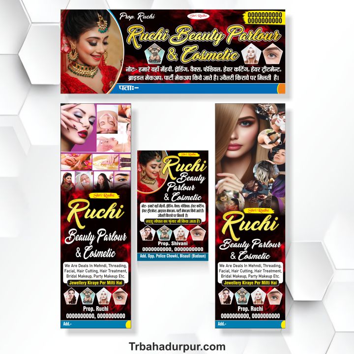 Beauty Parlour Shop Flex Design cdr