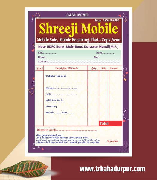 Mobile Shop Bill Book Design