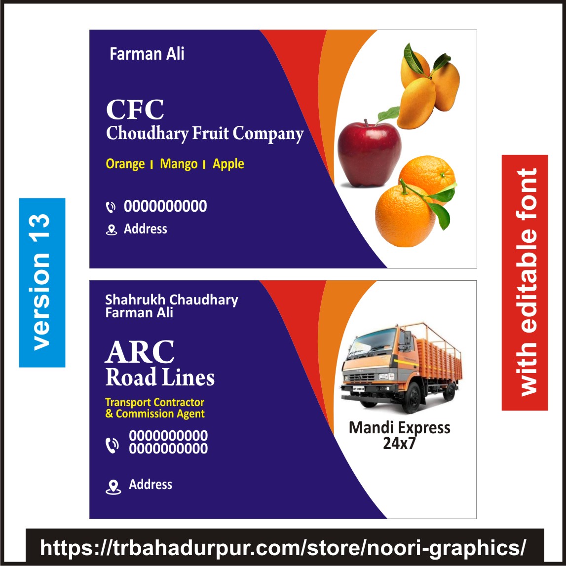 fruit supplier visiting card business card flex banner