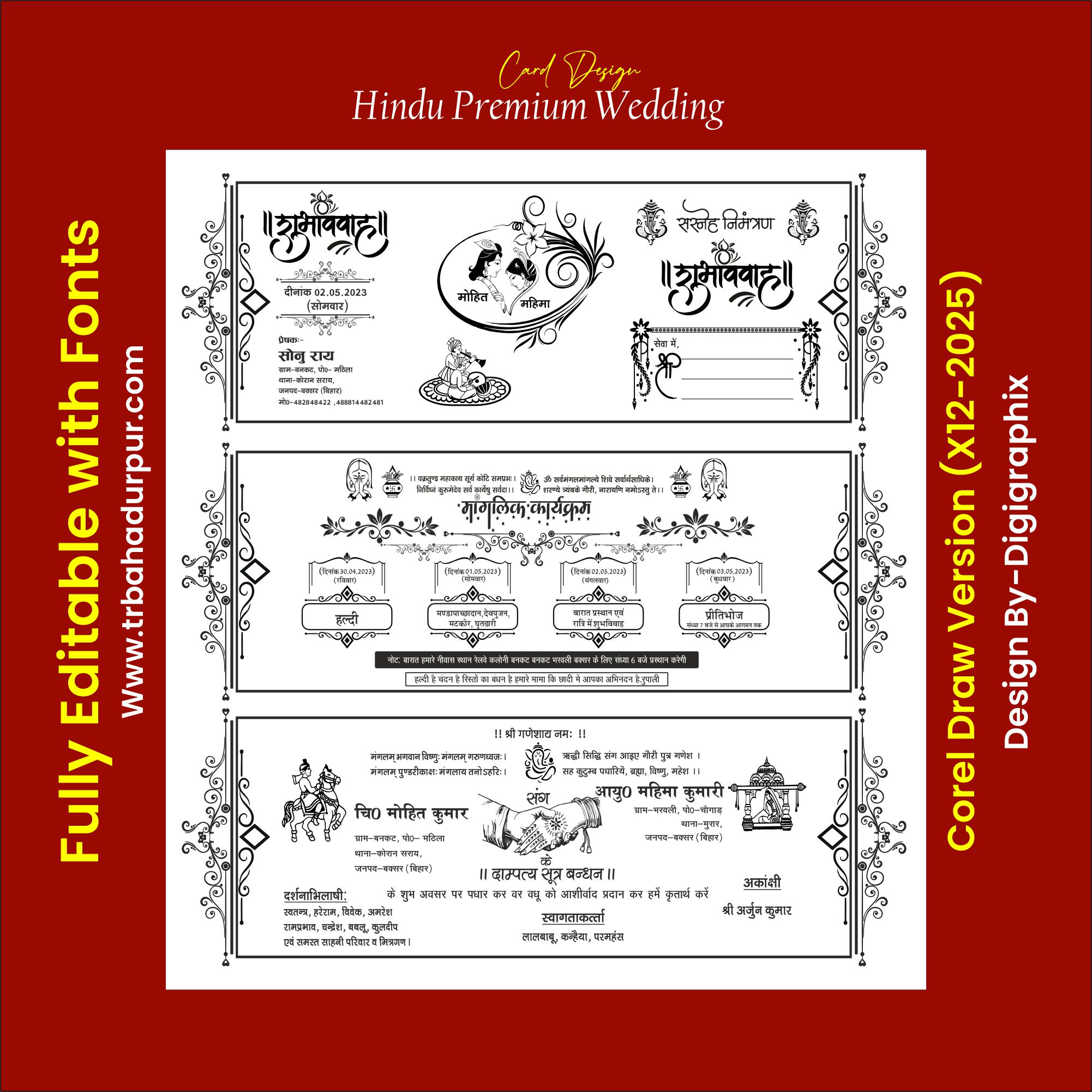 Hindu Premium Wedding card Design With Fonts CDR