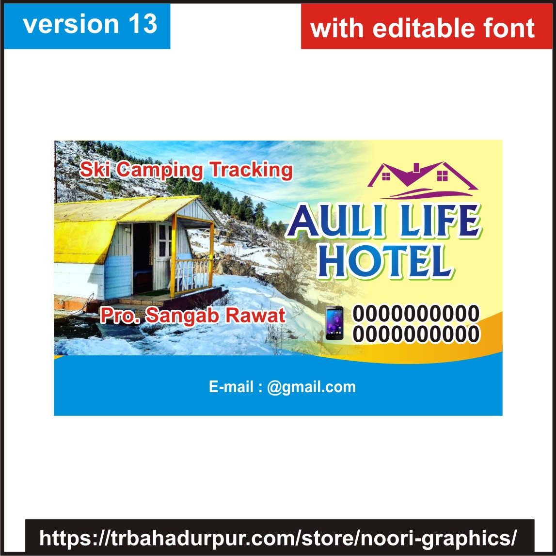 hotel visiting card business card flex banner
