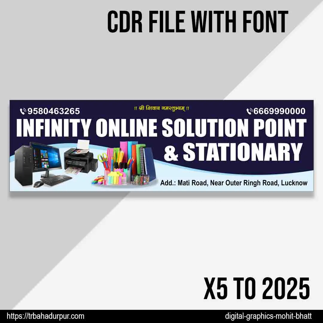 Stationery Shop Flex Board Design CDR File