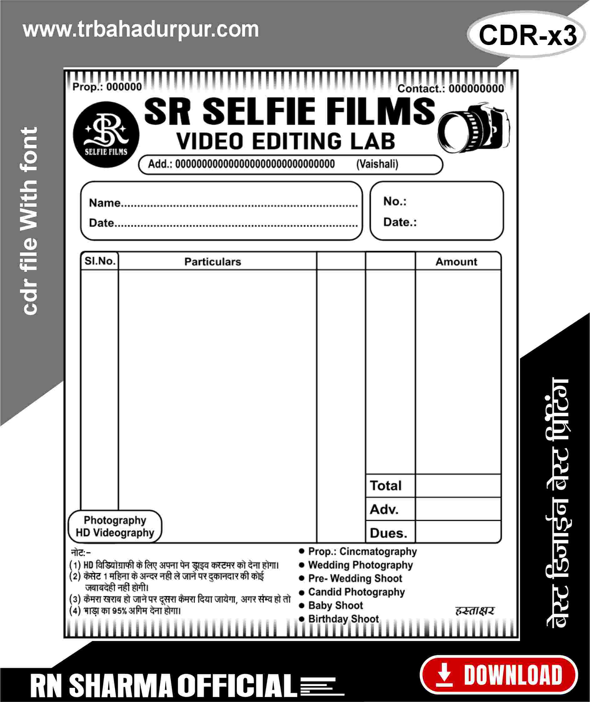 Photography & Videography Bill Book