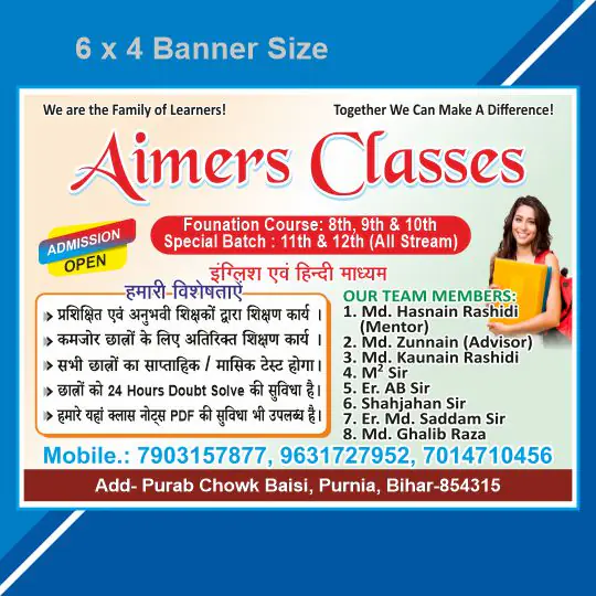 Coaching Center Banner Design