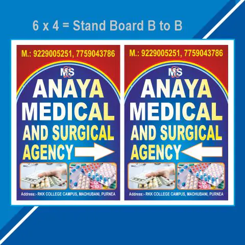 Medical Stand Boatrd