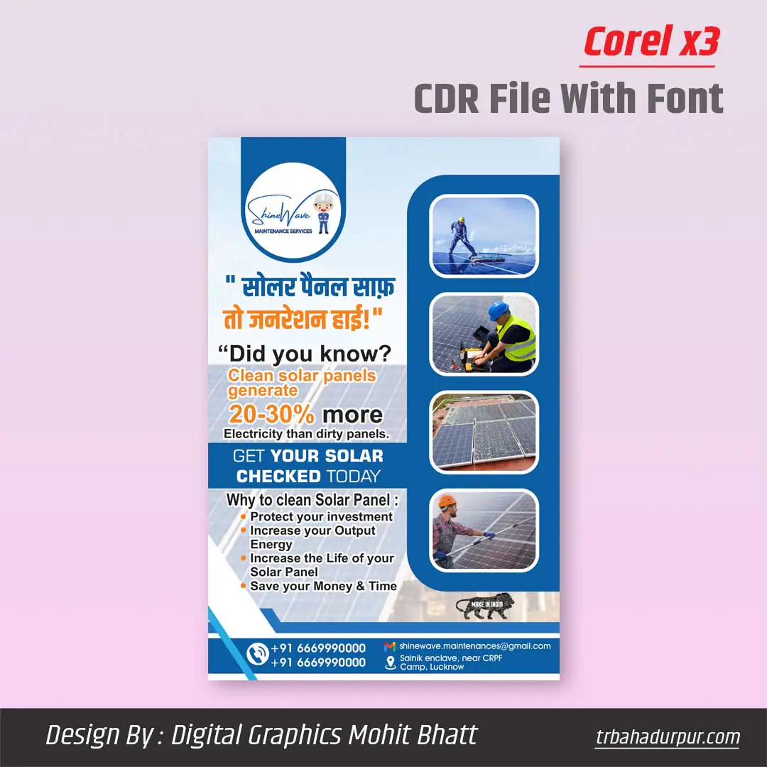 Solar Service Business Flyer Pamphlet Design CDR