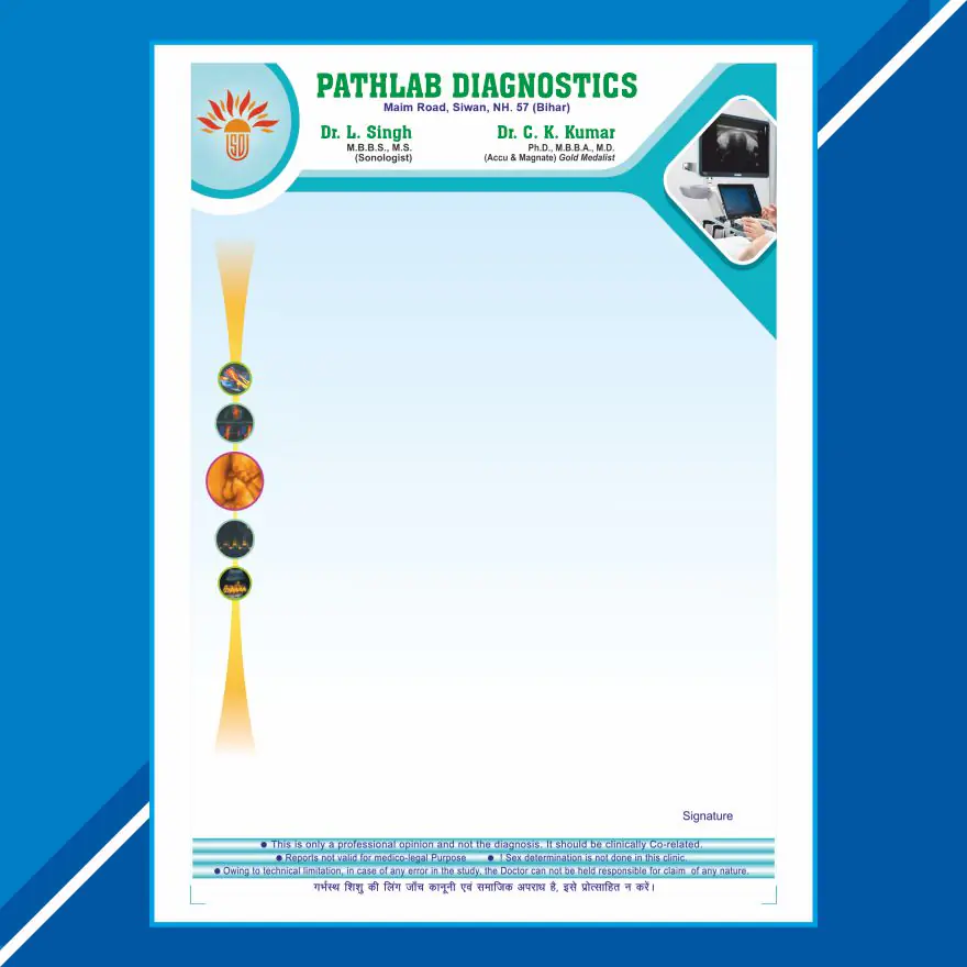 Pathology Lab Reporting Paid