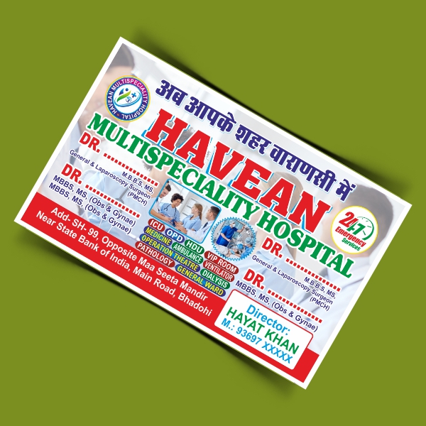 Hospital Flex Design Cdr