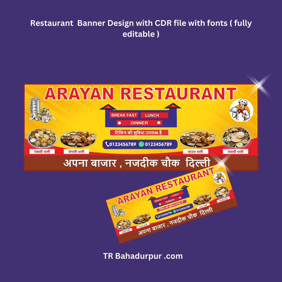 Restaurant Banner design with cdr file and font ( fully editable )