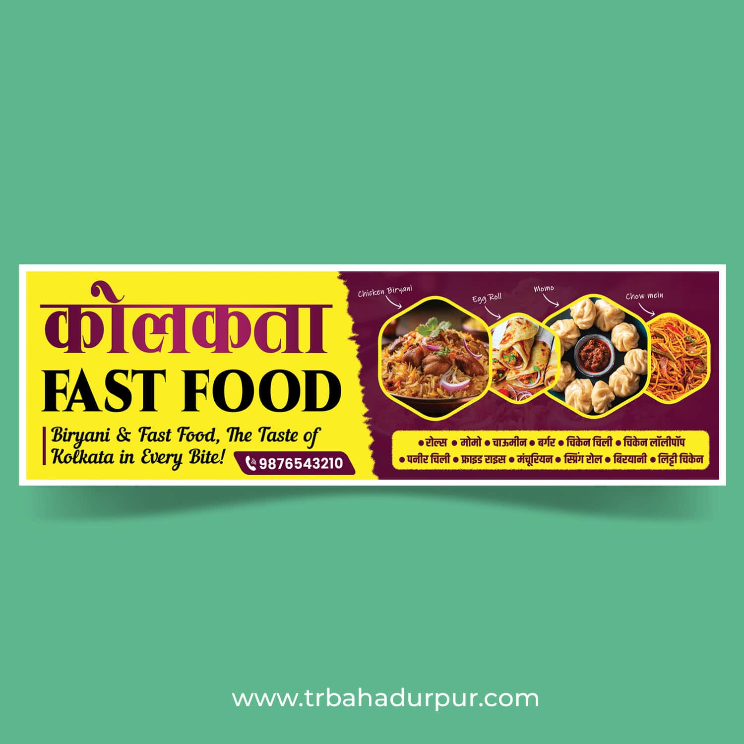 Biryani-Fast-Food-Trending-Banner-Poster-Design