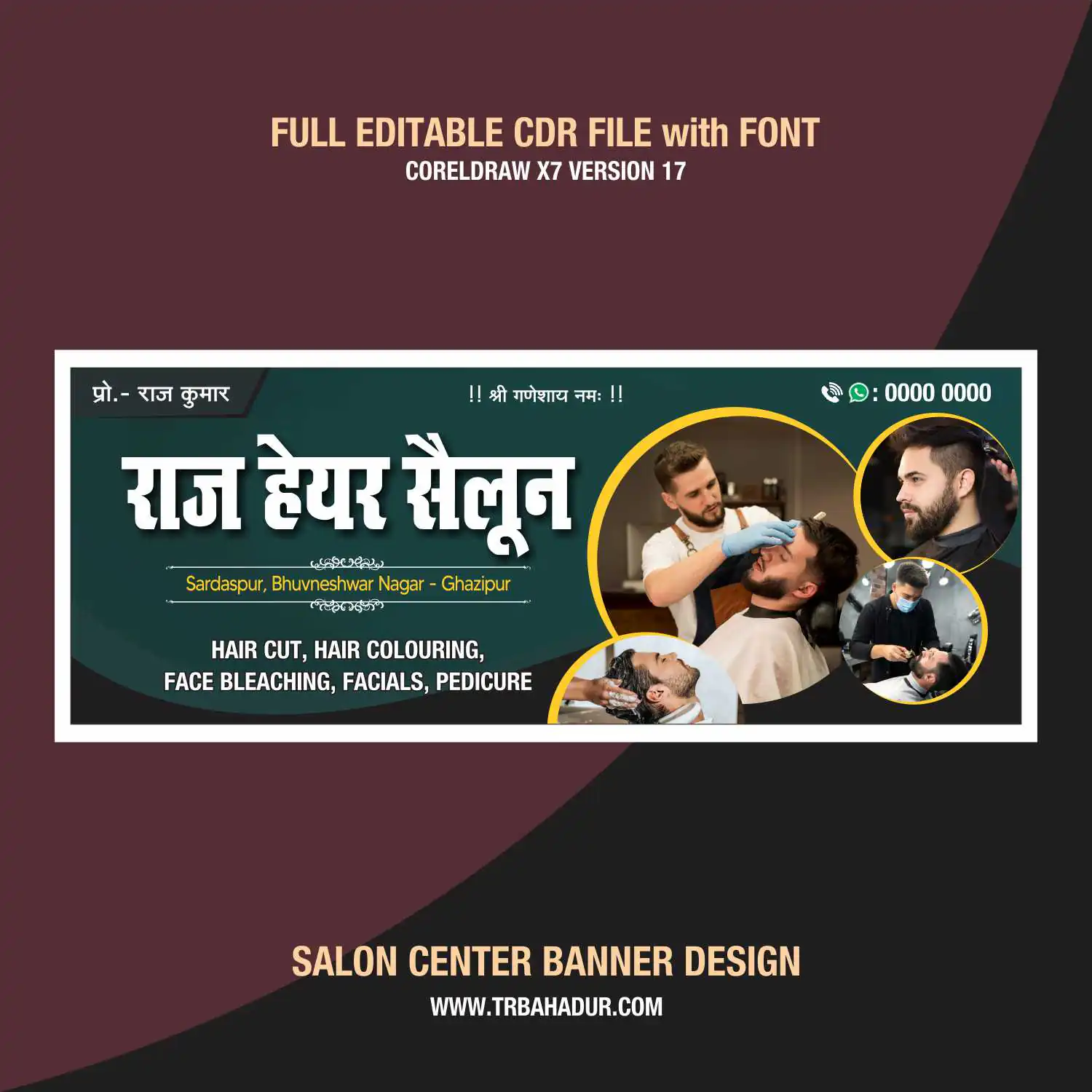 Mens Salon banner design