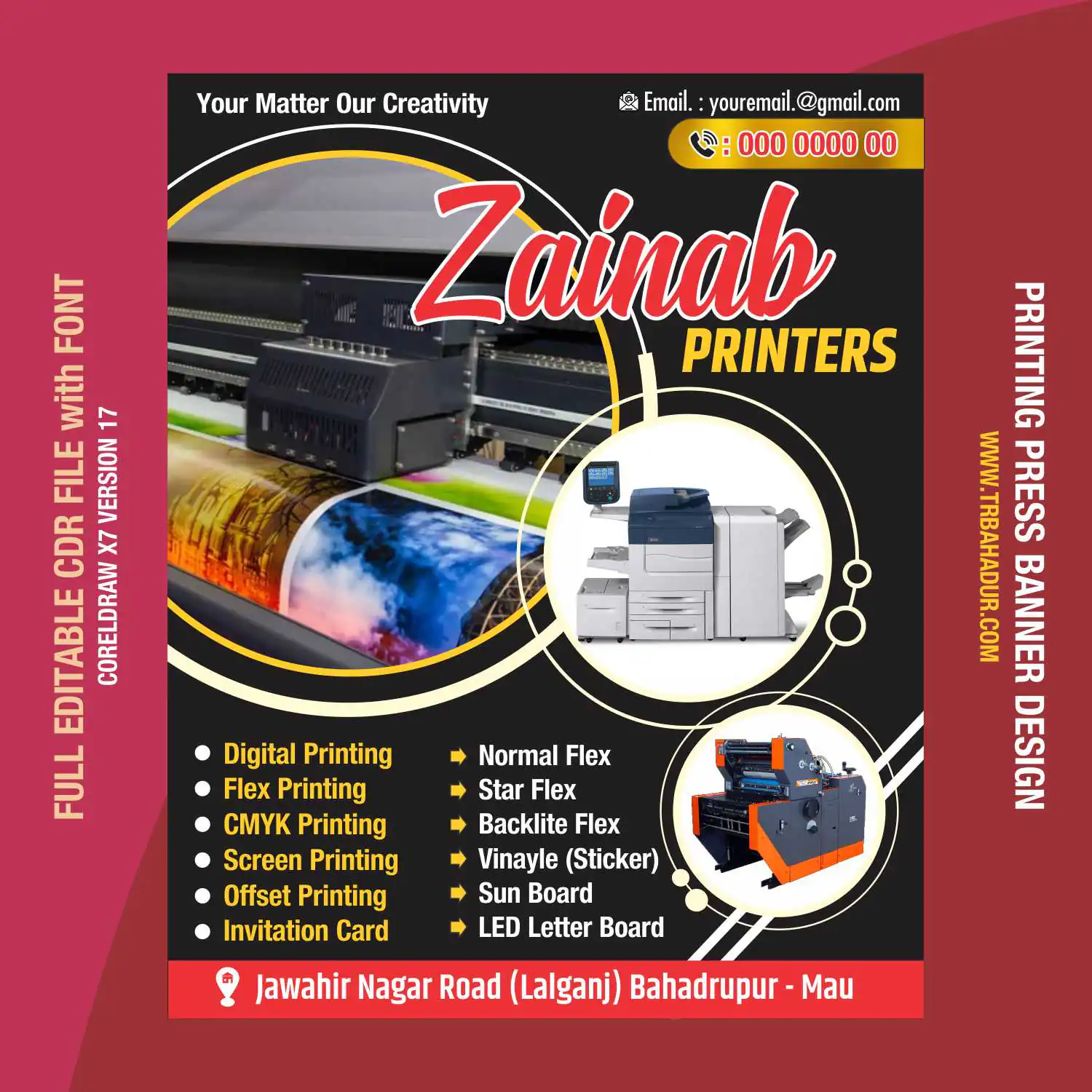 Printing Press Banner Design | Flex Printing Offset Banner Design