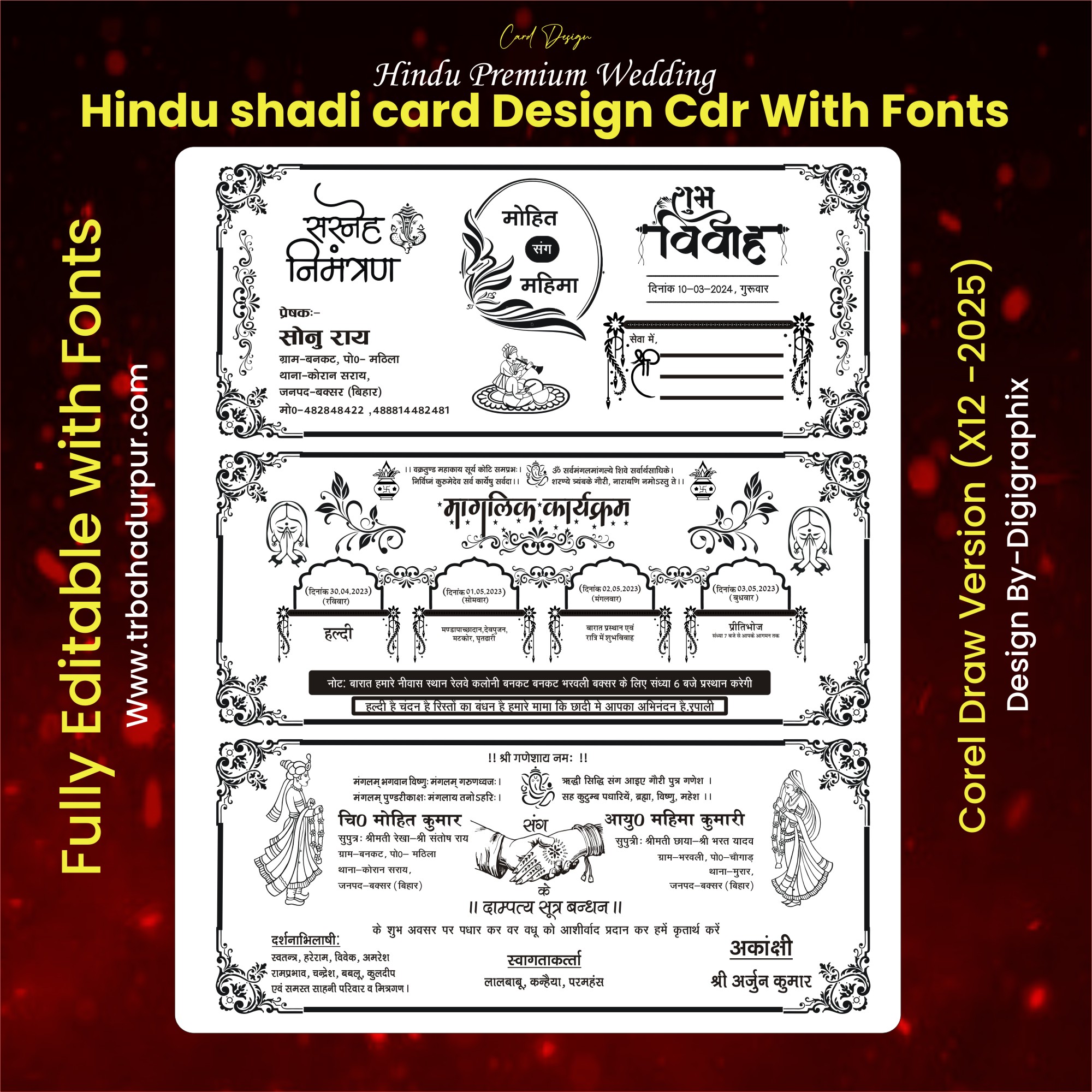 Premium Hindu wedding card Design
