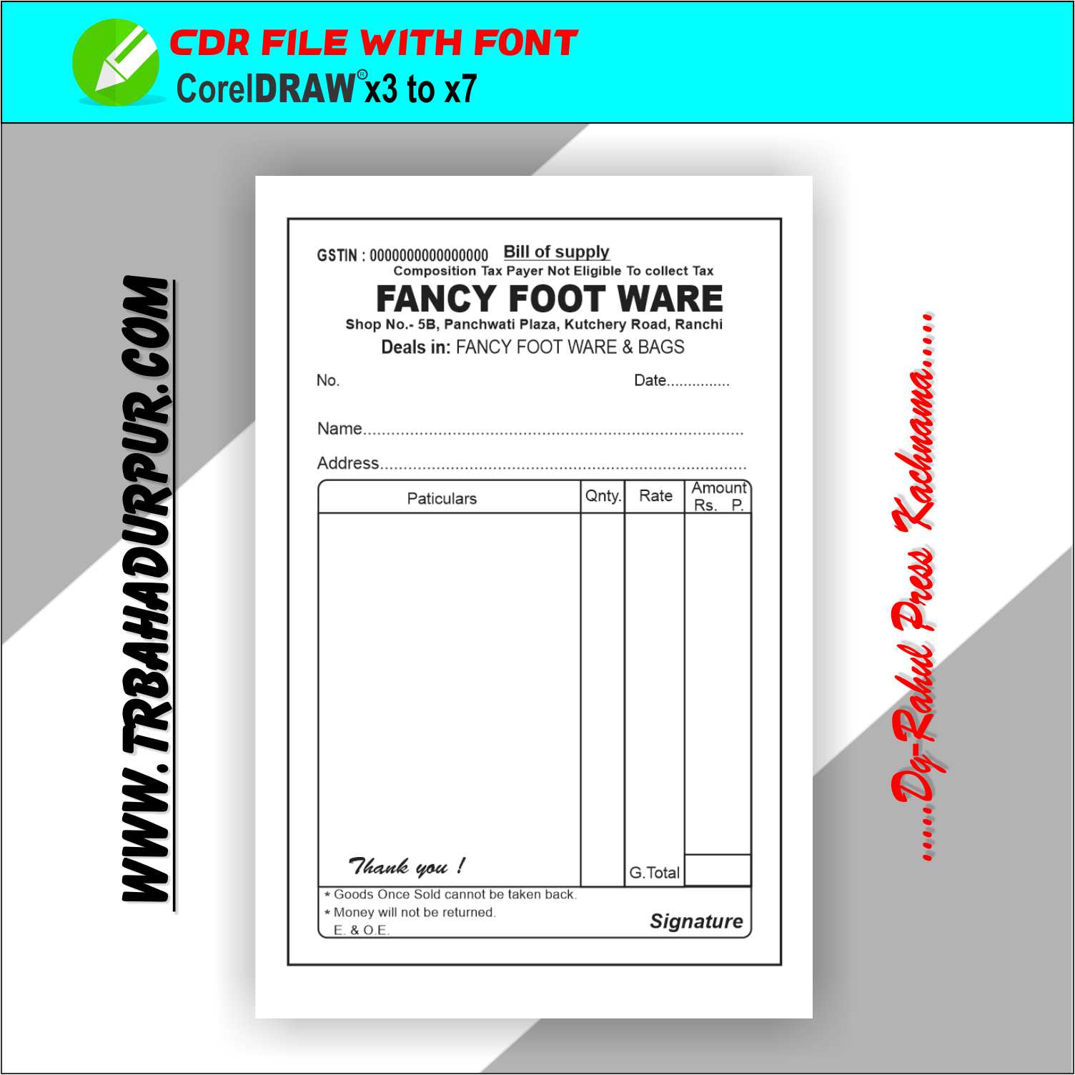 Foot Wear Bill Book