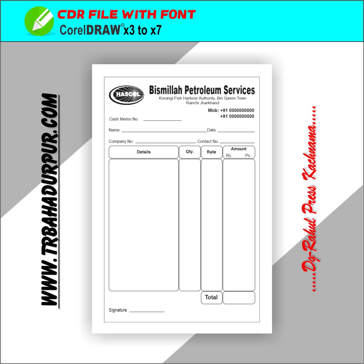 Petroleum Bill Book CDR