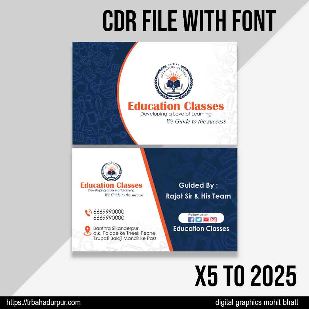 Coaching Classes Professional Visiting card Design