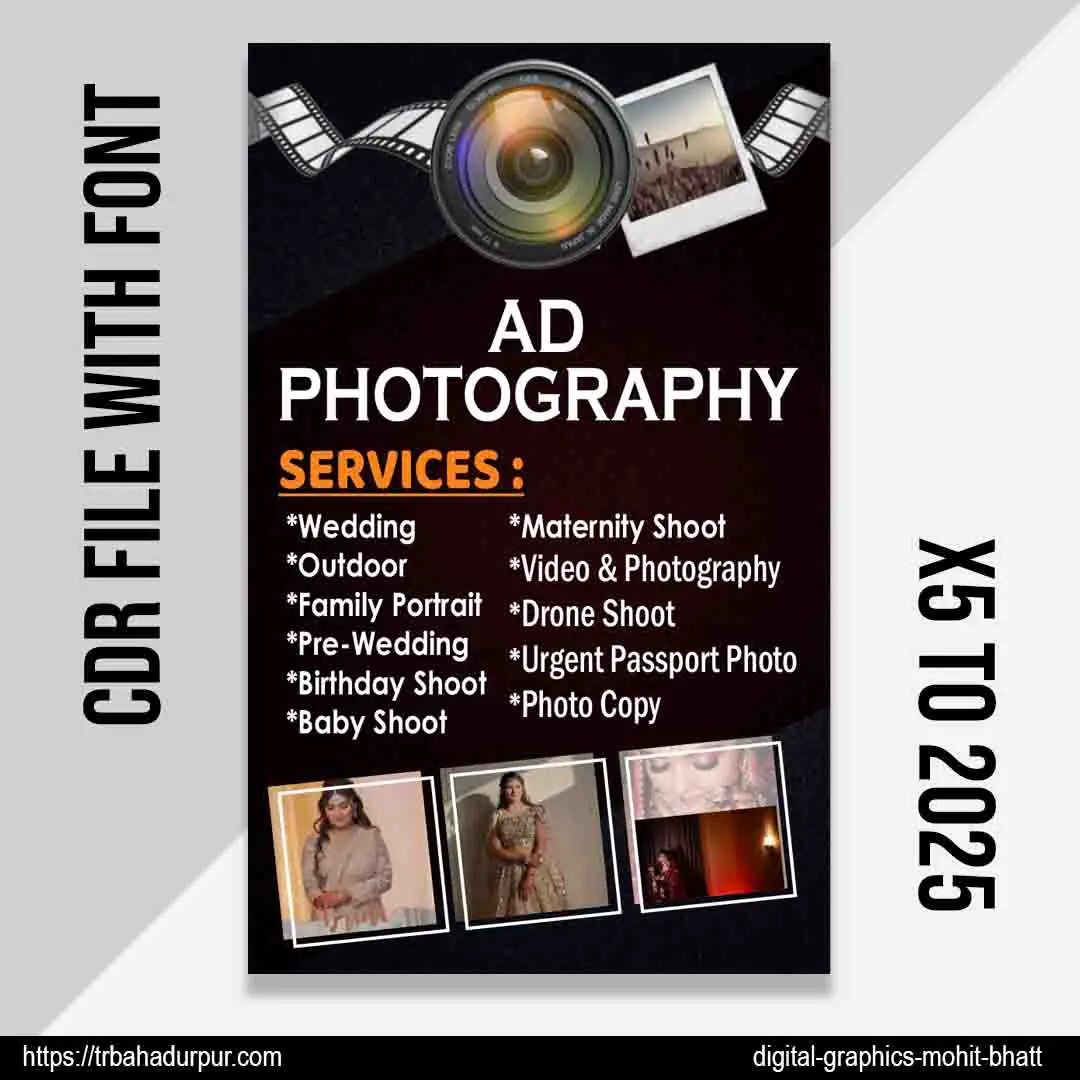 Photo Studio Flex Board Design CDR File