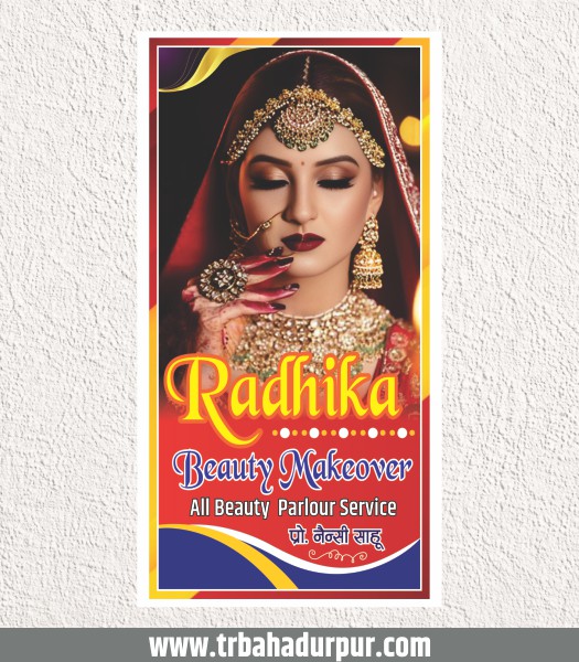 beauty parlour banner design cdr file