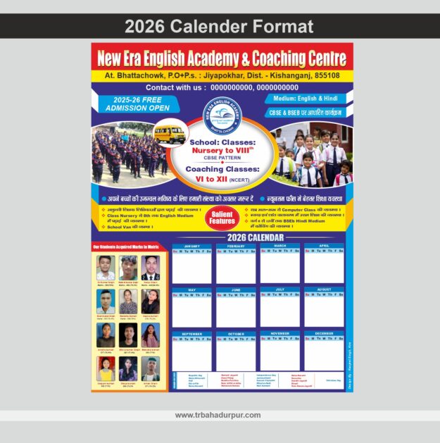 2026 Academic Calendar Format