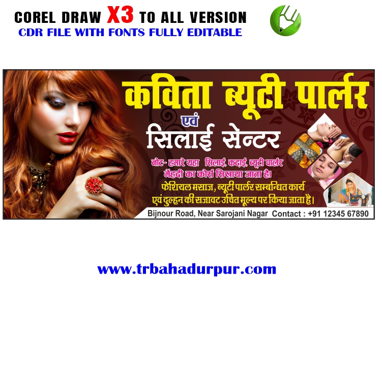 Latest And Best Beauty Parlour Banner Design