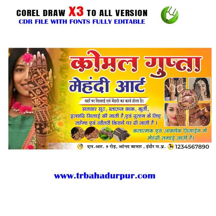 Latest And Best mehndi artist banner design