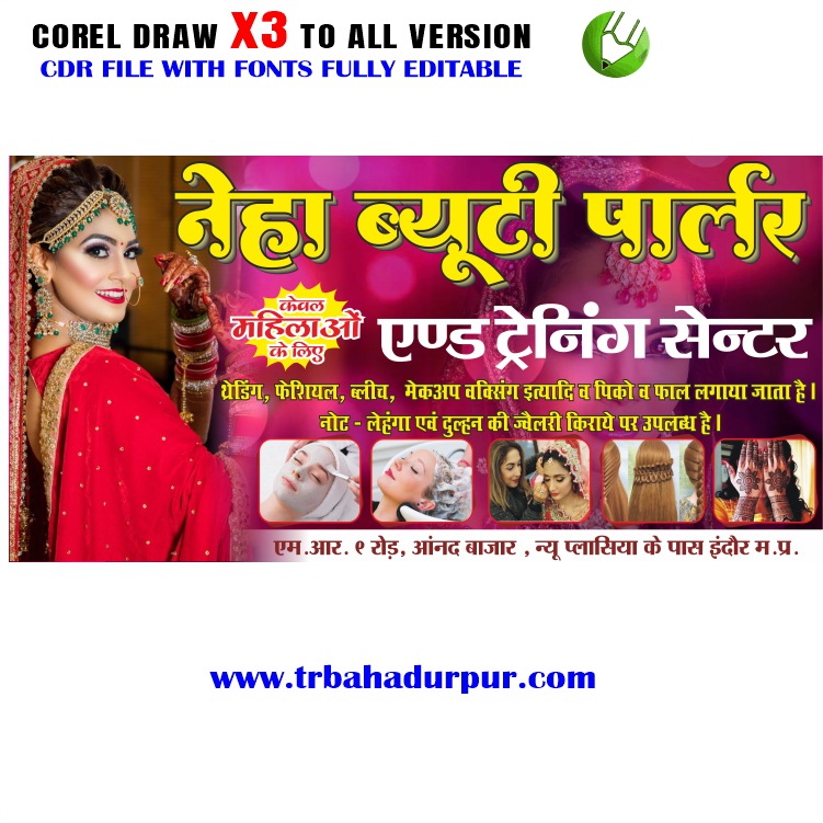 Latest And Best Beauty Parlour Banner