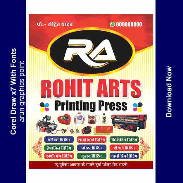 color carry bag design With Fonts corel