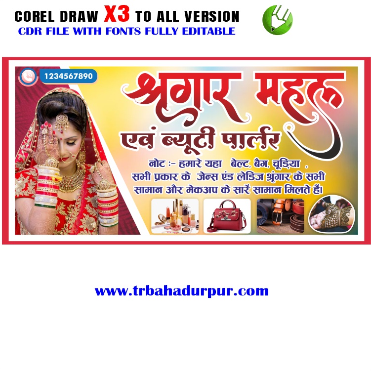 Latest Beauty Parlour and shringar mahal Banner