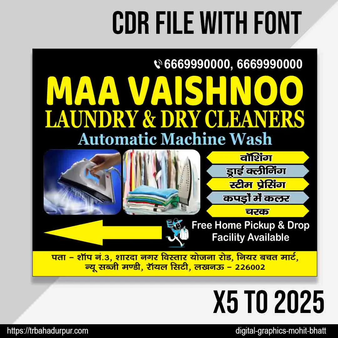 Laundry and dry cleaners flex board design