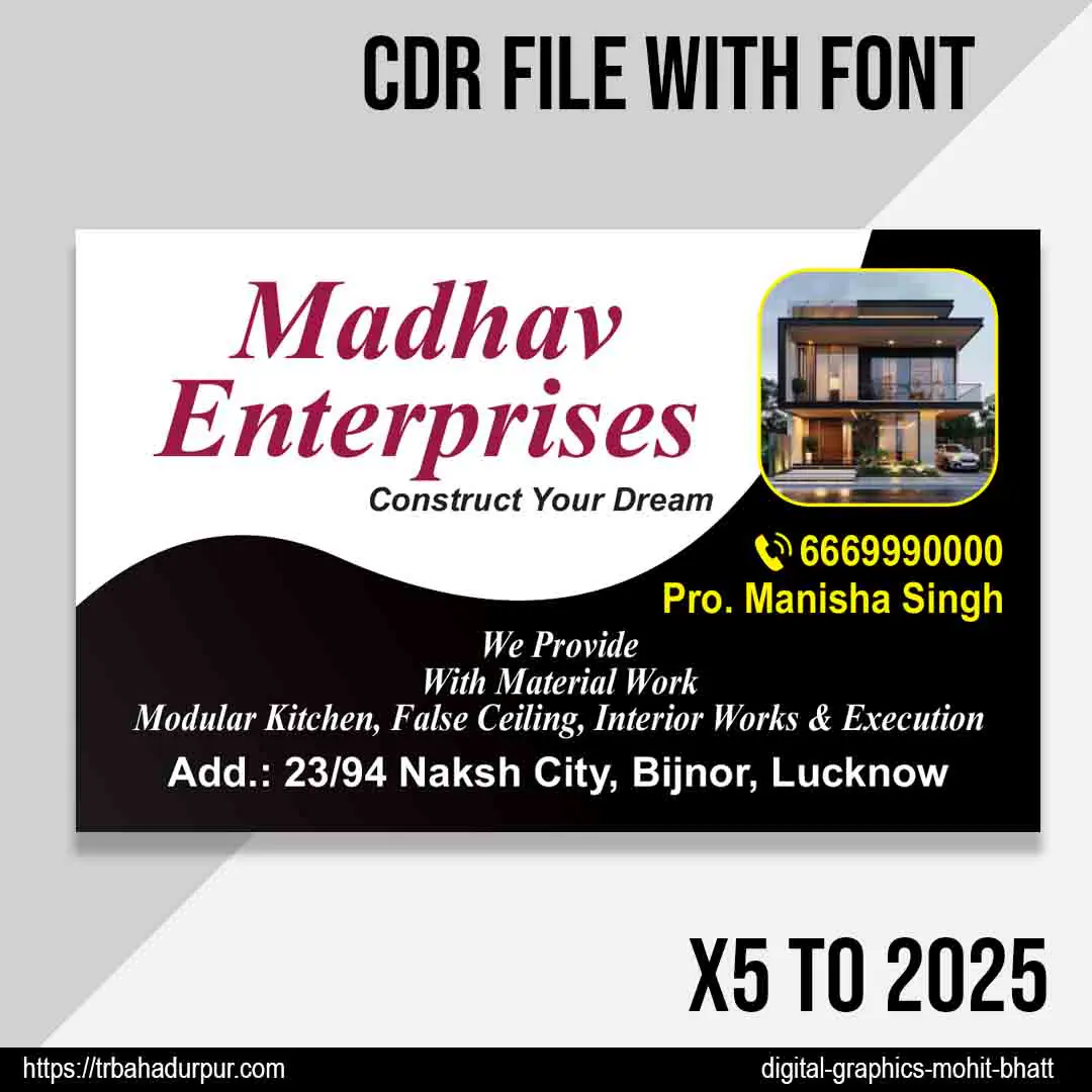 construction flex board design cdr file