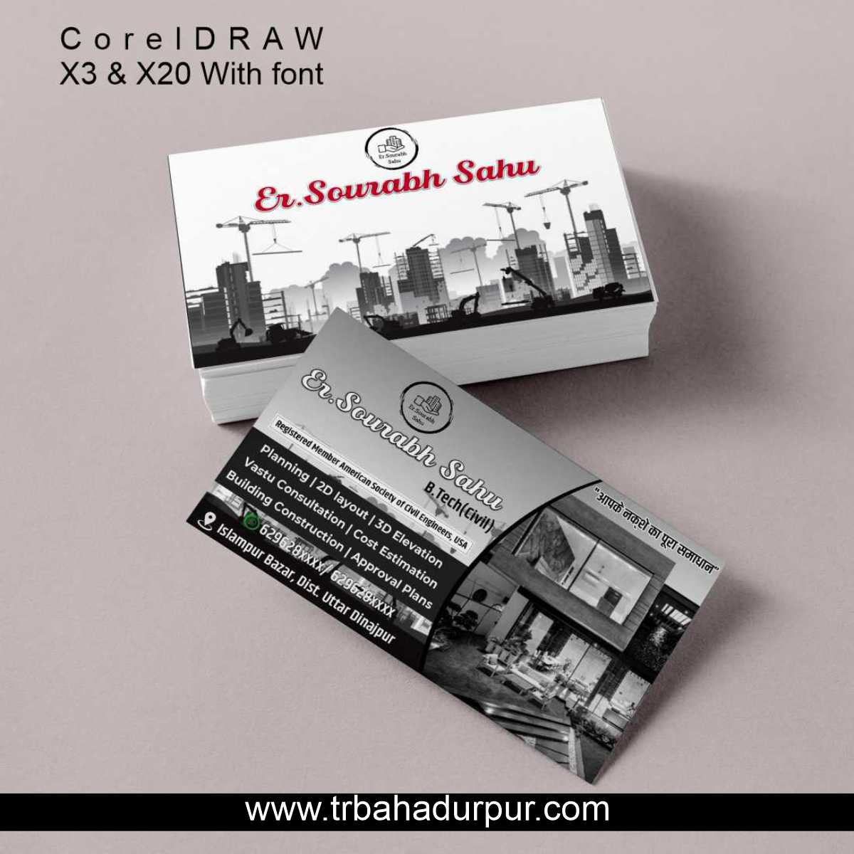 Architect Visiting Card Design CDR File