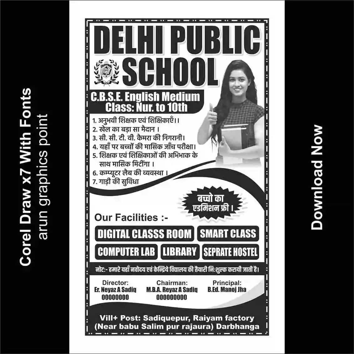Delhi Public School handbill design