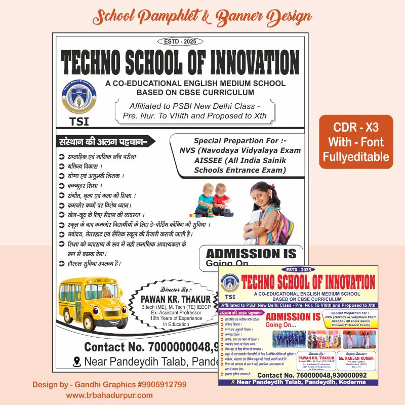 School Pamphlet & Banner Design,