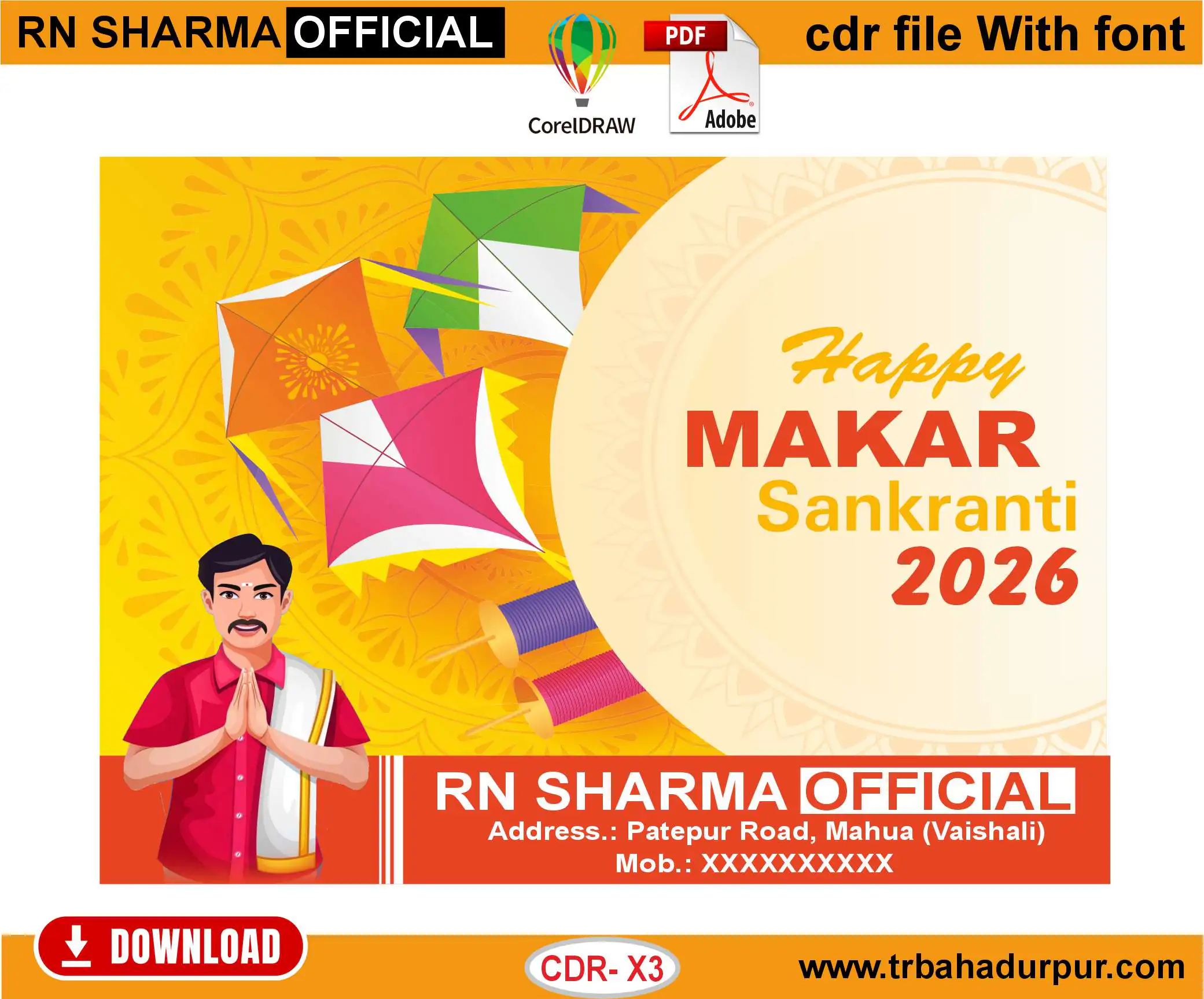 Makar Sankranti Shubh kamna