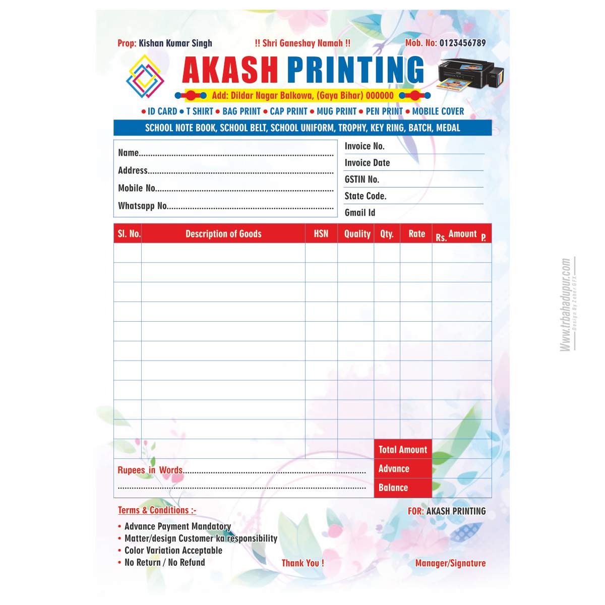 AKASH PRINTING INVOICE BILL BOOK DESIIGN CDR FILE