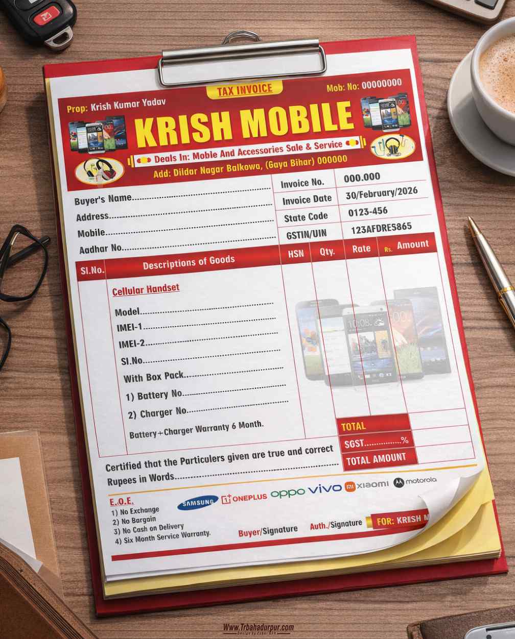 KRISH MOBILE SHOP INVOICE BILL BOOK DESIGN CDR FILE