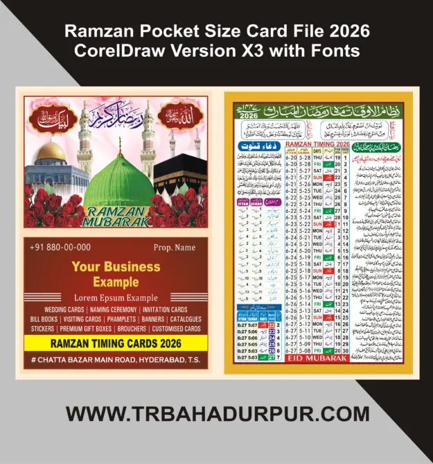 Ramzan Timing 2026 Pocket Size Card