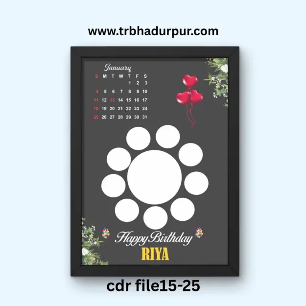 birthday fram calender design A4 size