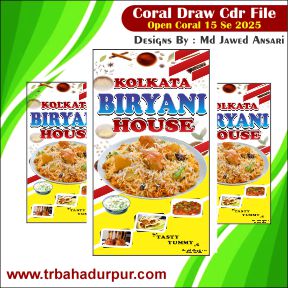 New Flex Design Biryani hotel Cdr File 2026